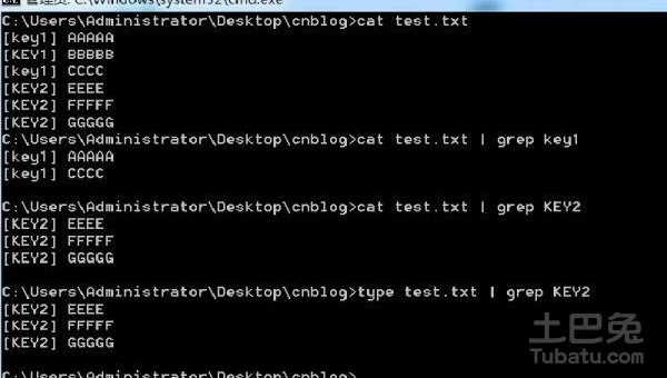 linux 如何打开log