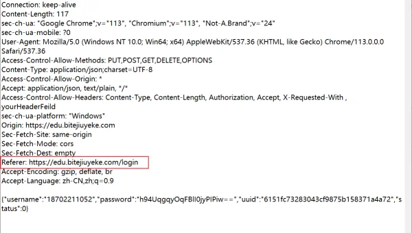 制造业设备上云：OutSystems 与 OPC UA 协议数据采集