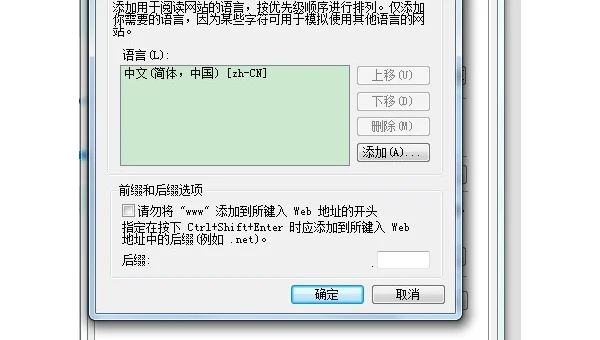 windows系统系统检查更新在哪里找