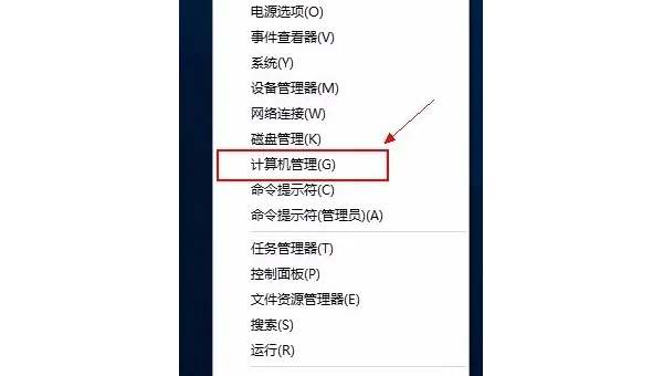 Linux 系统内存占用过高，该怎么处理？