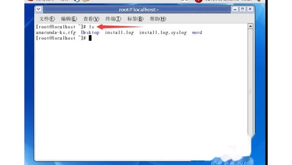 linux命令记录可以删除吗