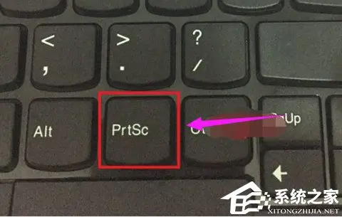 惠普windows7怎么截图快捷键