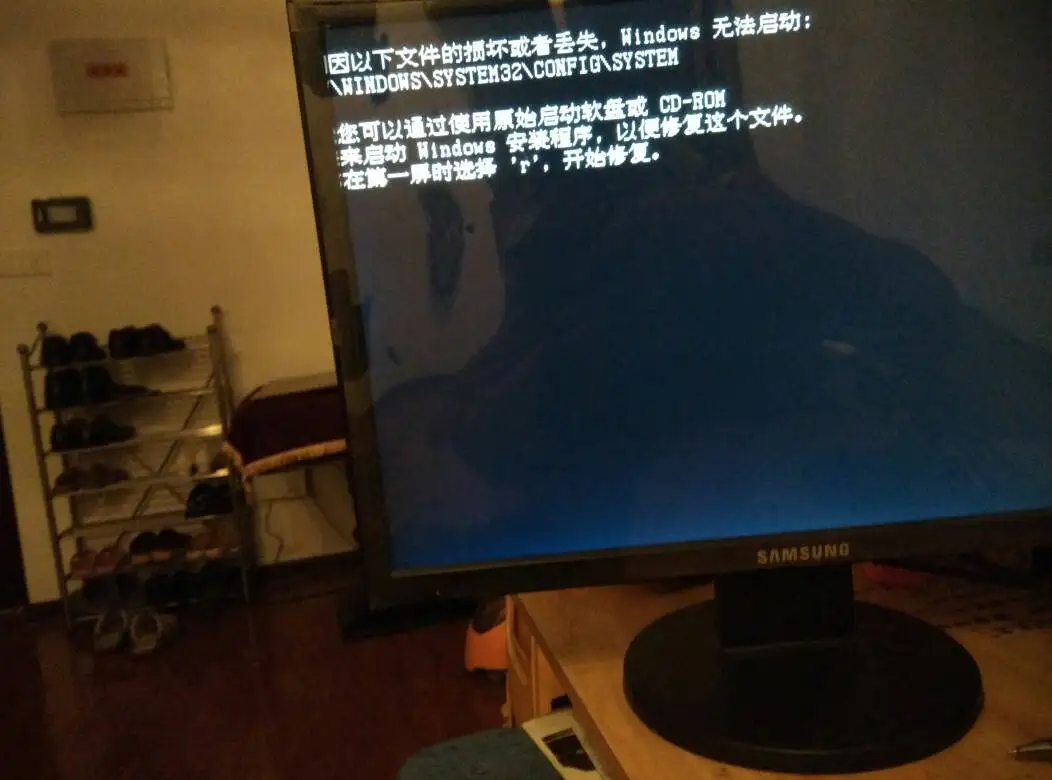 电脑显示无法链接windows是什么原因