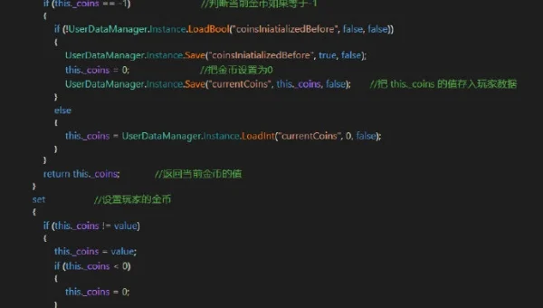 Unity IL2CPP 编译流程:中间语言转换与 AOT 编译优化