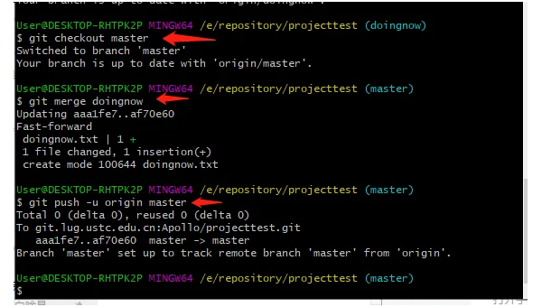 GitLab 集成第三方工具的方法