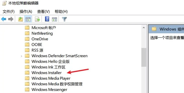 pages怎么在windows打开