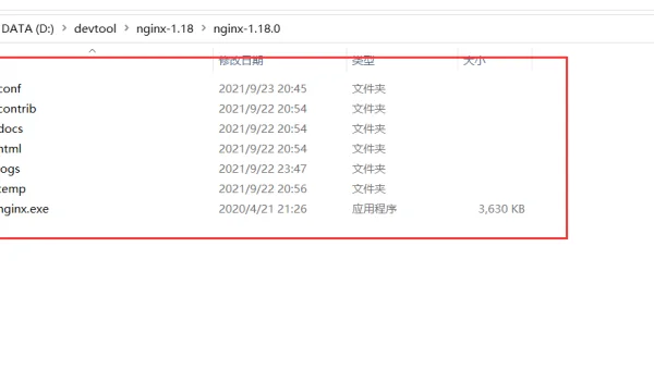 Linux 如何安装和配置 Nginx 服务器