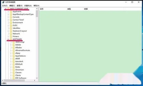 windows10更新卡了不动了怎么办