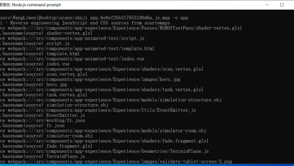 JavaScript 前端工程化学习:Webpack 性能优化实战