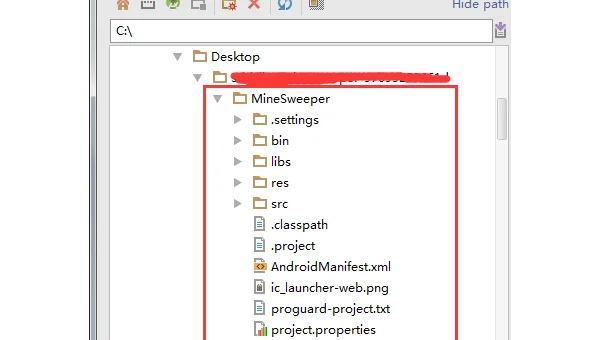 Gradle 多项目构建的配置方法