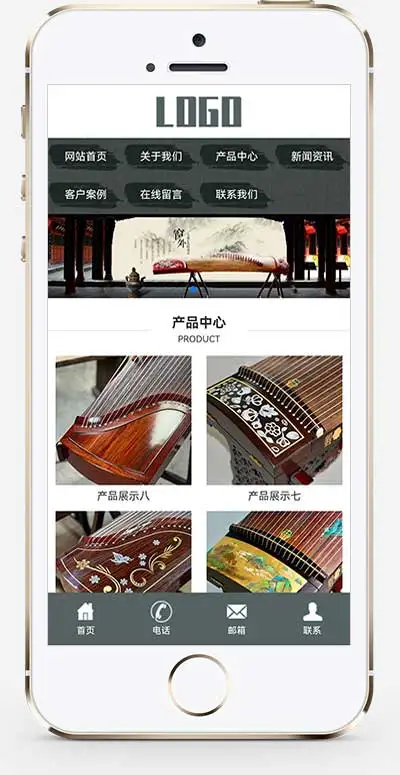 古筝艺术培训pbootcms网站模板(PC+WAP)