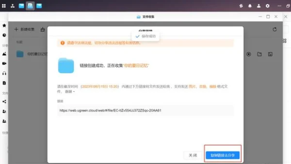 袋鼠加速器windows能下载吗