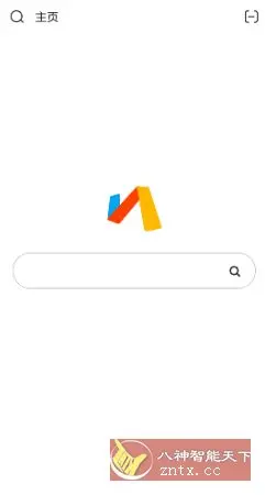 Via浏览器6.6.0解限版