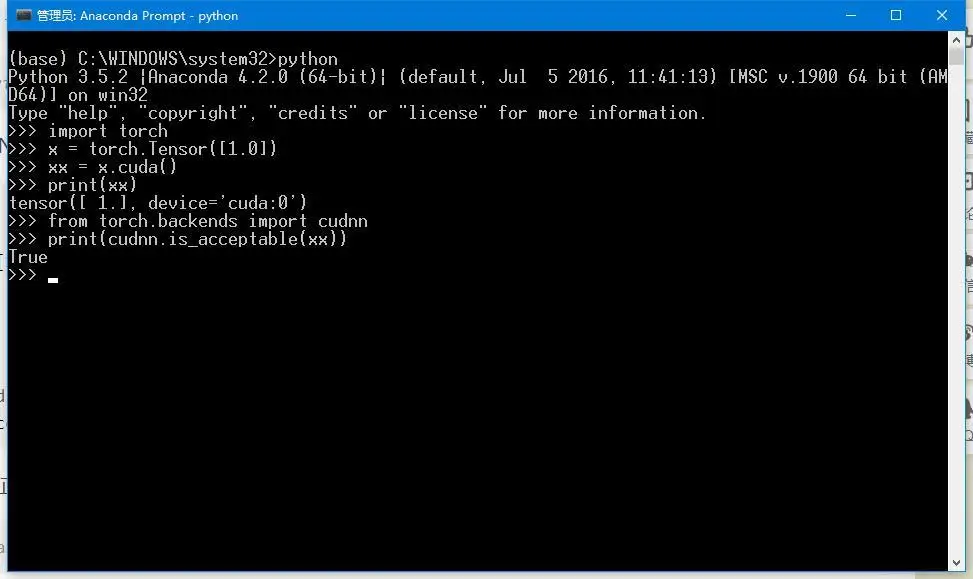 Windows10安装echarts库
