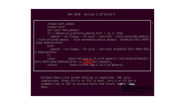 linux配置保存命令