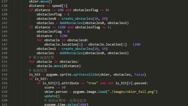 Python 游戏关卡设计学习的思路与方法