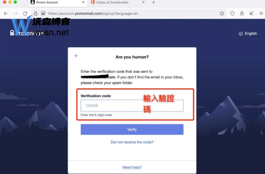 protonmail邮箱怎么注册怎么用？protonmail邮箱注册教程步骤