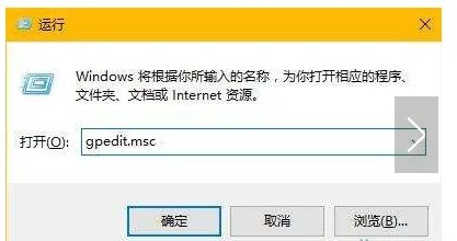 windows10 脚本怎么打开文件