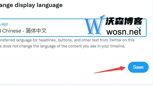 推特怎么改中文模式，推特的语言更换方法