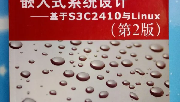 linux怎怎么查看用户组