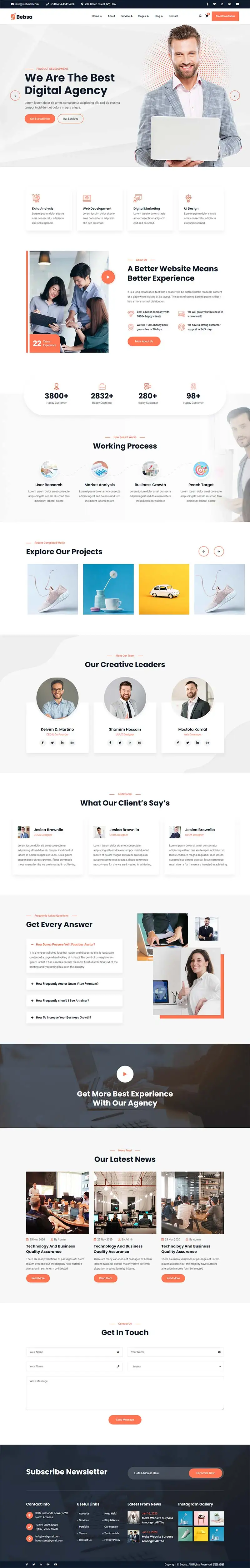 通用型企业服务策划公司html网站模板