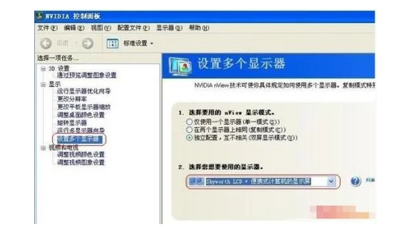 笔记本windows联网怎么连接