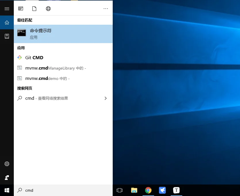 windows10 jdk解压版安装教程