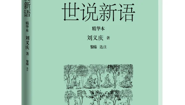 开发人员常用linux命令分类