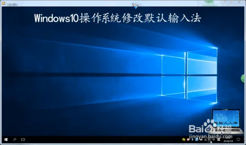 微软在哪里下载windows10