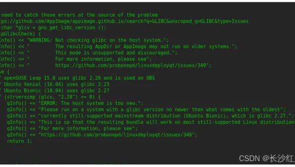 linux系统qt如何使用STL库