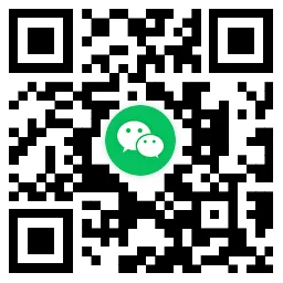 高德直接领6亓无门槛打车券