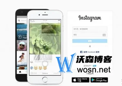 instagram网页版入口在哪？2023年instagram注册全流程