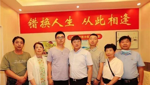 宝塔windows面板账号密码是什么