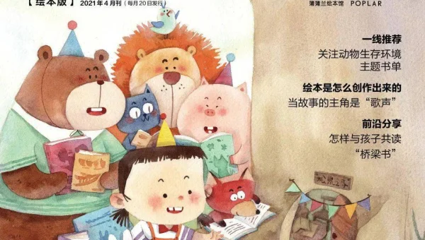 Javadoc 注释规范的重要性与应用