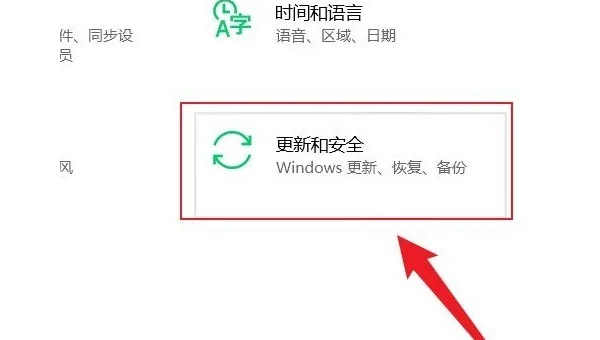 苹果鼠标在windows怎么右键和滚轮
