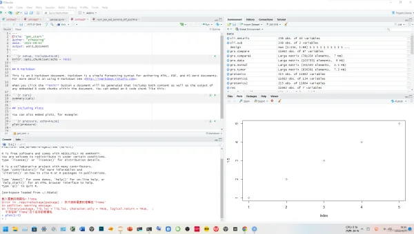 RStudio 对 R 语言的影响:从 IDE 到数据分析生态核心