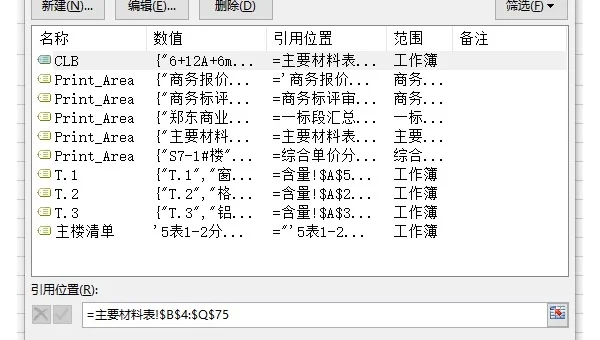 Vim 进阶攻略：10 个让你效率翻倍的自定义键位与脚本编写技巧