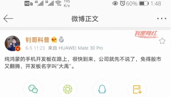 嵌入式 C 面试题硬件交互考察