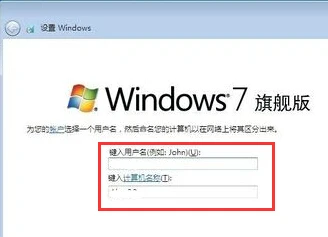 windows激活时联网了怎么办
