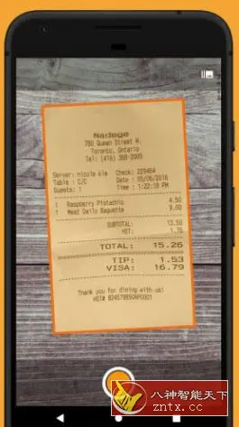 精灵扫描+ Genius Scan+ v7.29.1高级版