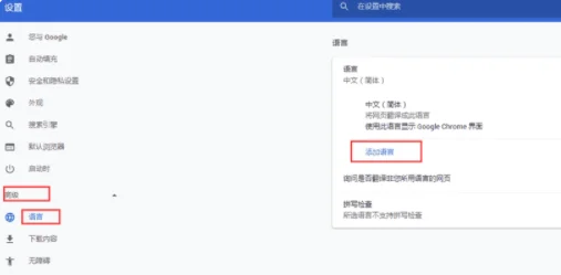 gmail谷歌邮箱怎么注册账号？2023谷歌gmail邮箱注册方法