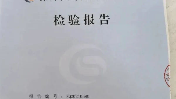 区块链智能合约审计：VS Code 插件与静态分析工具集成