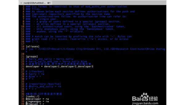 很多台linux服务器怎么管理