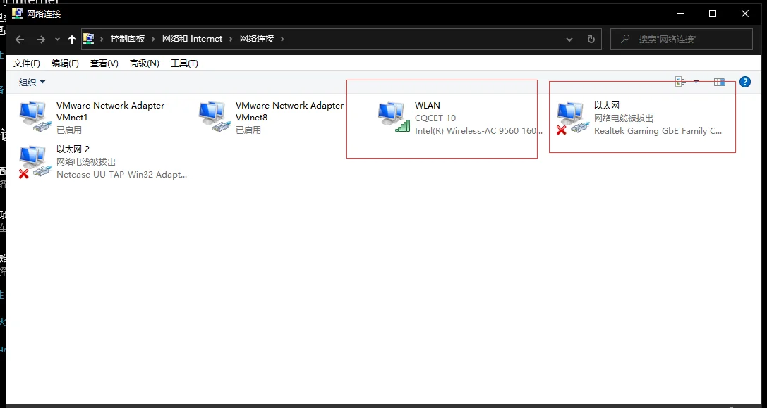 windows7文件怎么共享文件夹
