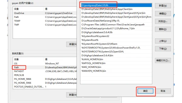 windows xp pos 安装