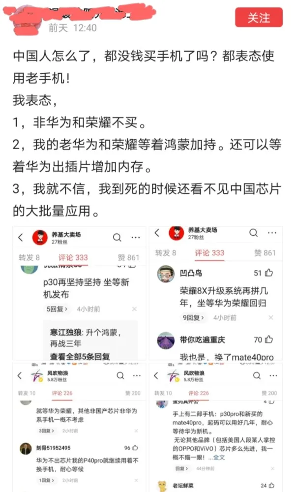 软件不兼容Windows11怎么办