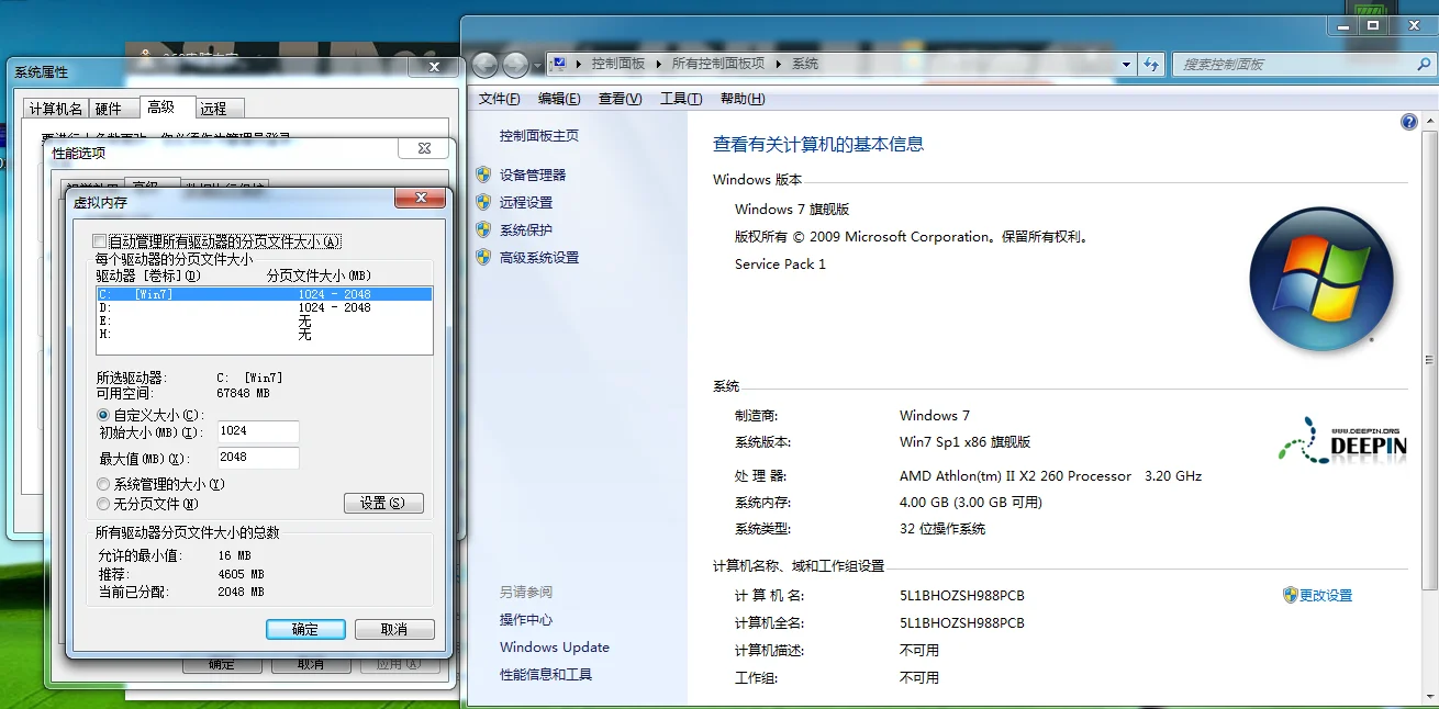 windows7旗舰版怎么升级32位系统
