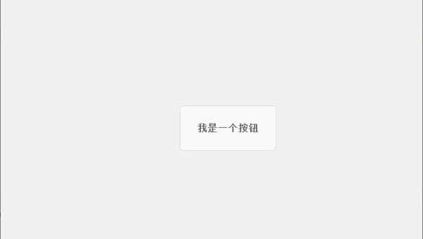 PyCharm 项目配置避坑指南：虚拟环境、依赖管理与远程调试最佳实践
