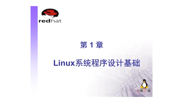 还有linux下做设计的吗
