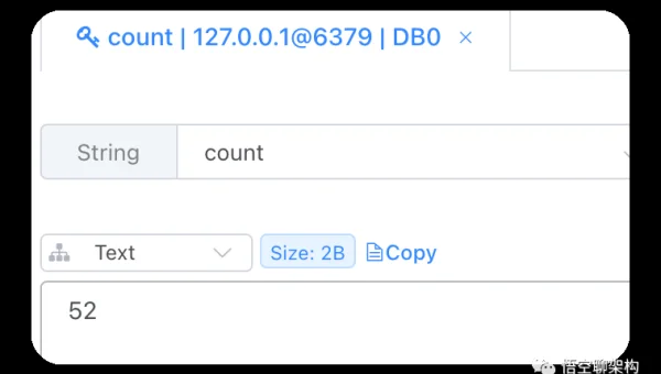 linux 返回上一个命令行